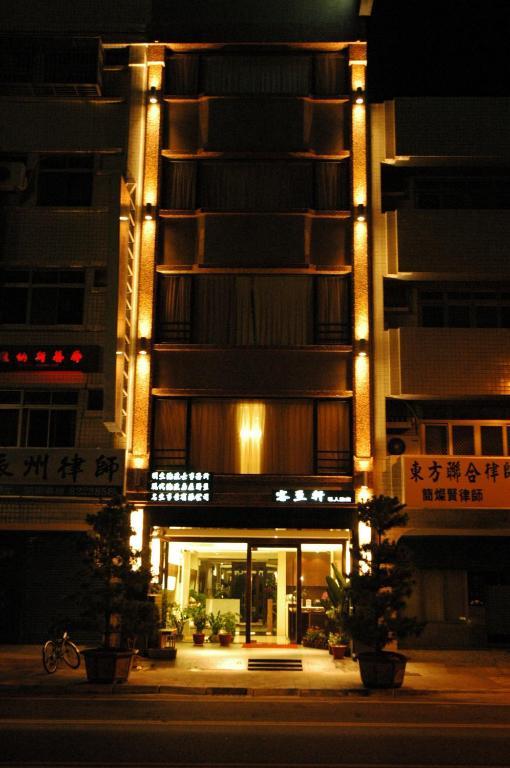 客至軒一館 Hualien stad Exteriör bild